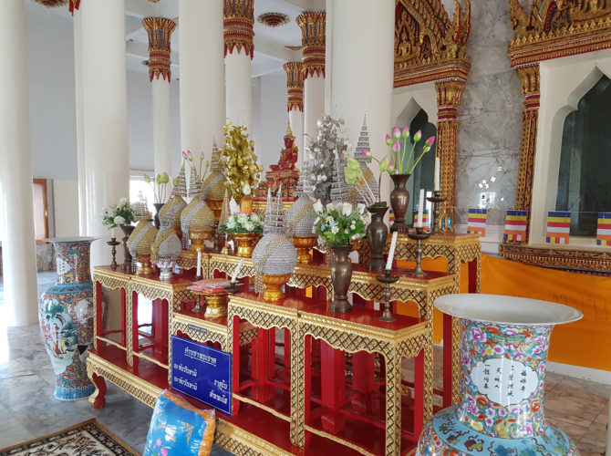 Im Innenraum des Tempels