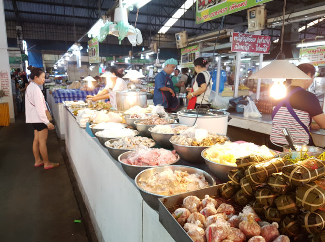 Sam Yaek Market