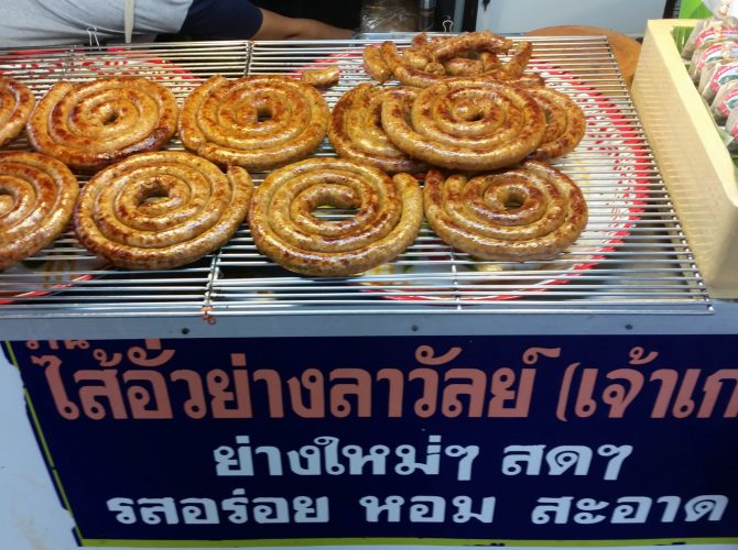 Typisch Chiang Mai Bratwurst