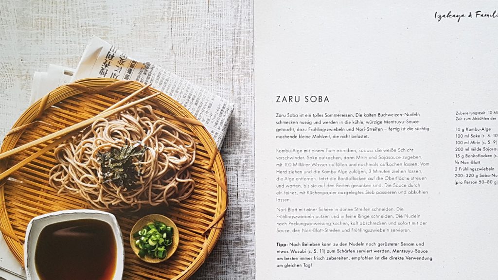 "Meine japanische Küche" Stevan Paul – Kochbuch